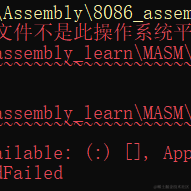 天枢魁于2023-02-27 21:14发布的图片