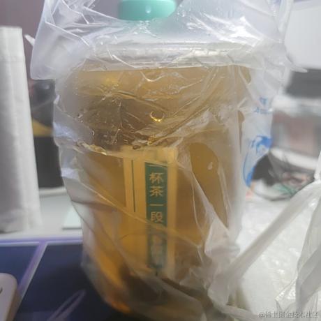 mochiiiii于2023-06-25 02:27发布的图片