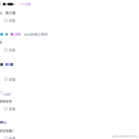刘小灰于2022-08-04 12:41发布的图片