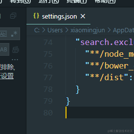 小盏于2020-11-17 09:46发布的图片