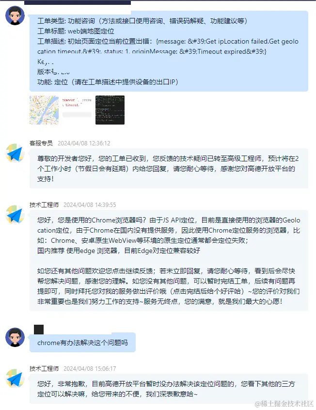 d02fbff1730f4b6d7c4fc9a92bd63ce.png