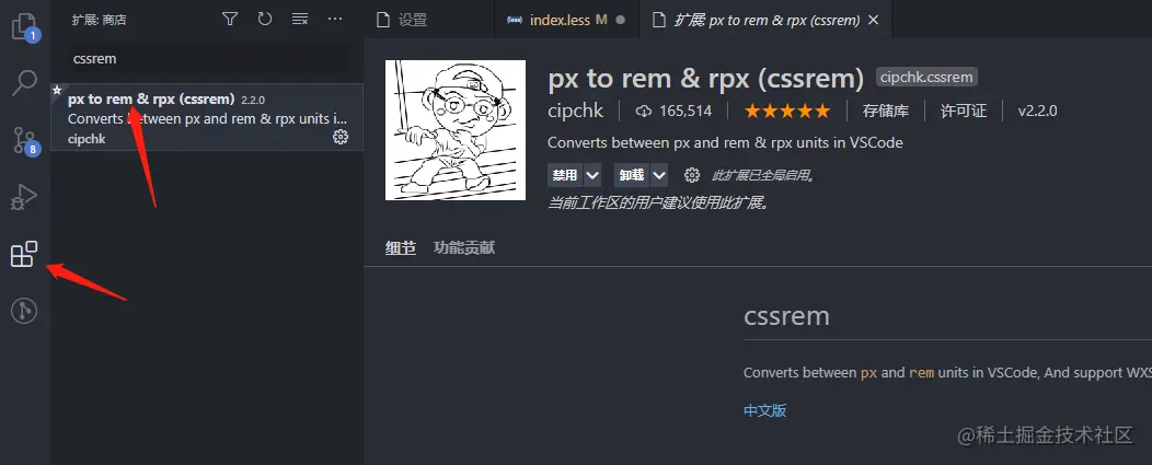 4.png