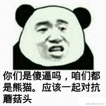 费拉不堪于2022-01-21 17:04发布的图片