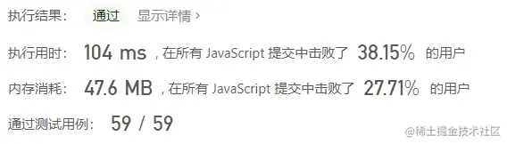 QQ截图20220817003418.png