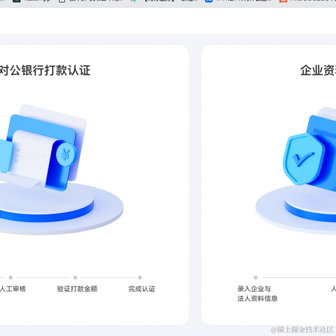 夏鱼于2023-06-21 09:22发布的图片
