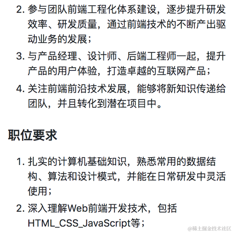 SuperStack于2020-12-21 17:25发布的图片