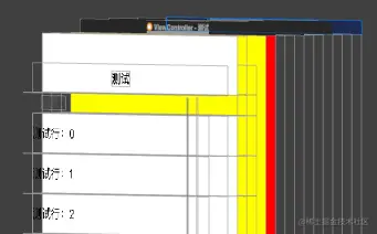 实验5-1