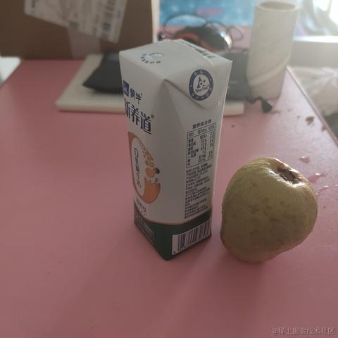 羙橘于2022-10-18 17:57发布的图片