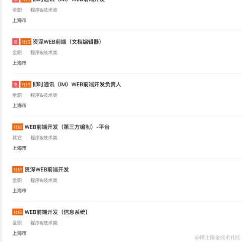hhqdsj于2022-06-23 08:19发布的图片