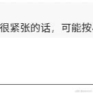 JJLau于2021-10-19 11:35发布的图片