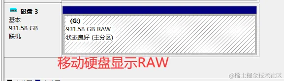 移动硬盘双击无法打开？原因、恢复方案及预防措施