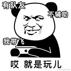 南有山海于2021-04-21 14:42发布的图片