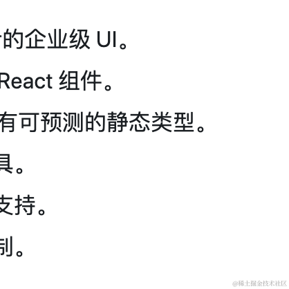 开源日记于2022-08-18 12:11发布的图片