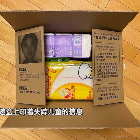 南有山海于2021-04-21 14:17发布的图片