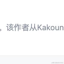 ubuntuMeta于2024-04-28 22:16发布的图片