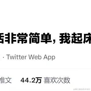 小洋编程于2021-11-15 08:24发布的图片