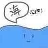 Echo小蕾于2023-07-19 23:43发布的图片