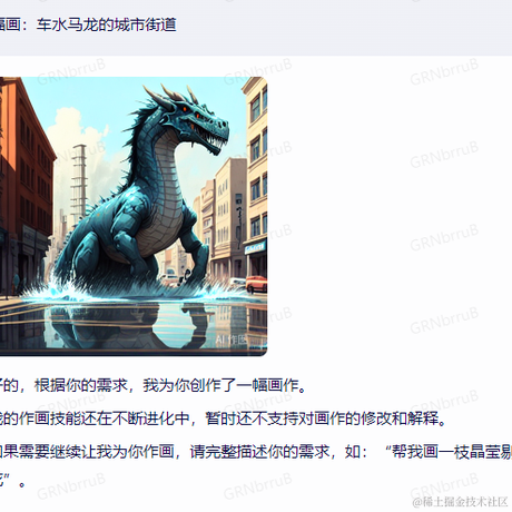 cellinlab于2023-03-20 13:36发布的图片