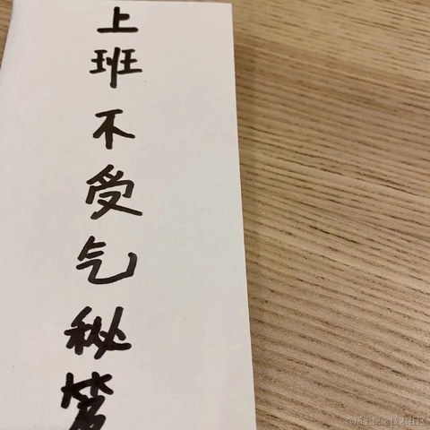 coco_deng于2021-04-09 15:03发布的图片