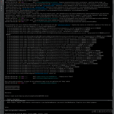 王之川于2022-09-15 09:45发布的图片