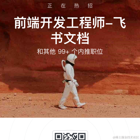 莫修于2022-11-22 19:41发布的图片