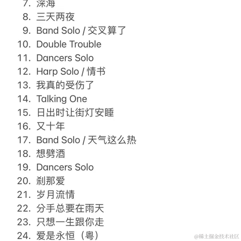 天机星于2023-10-08 09:37发布的图片