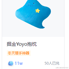 worldPeace于2021-11-01 16:14发布的图片