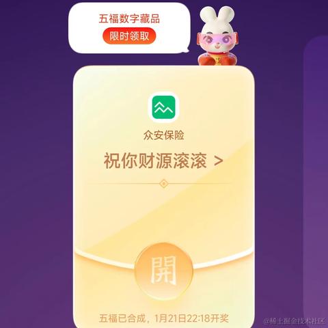 yb98k于2023-01-10 09:41发布的图片