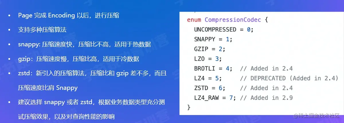 屏幕截图 2022-08-15 135244.jpg