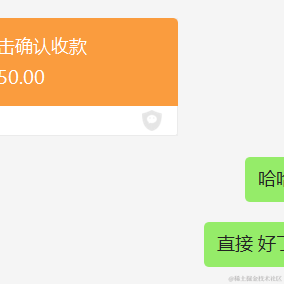 想努力的菜菜于2023-05-11 17:48发布的图片