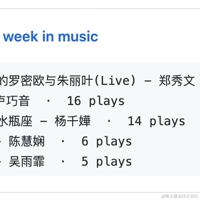 Leecason于2020-07-31 09:39发布的图片