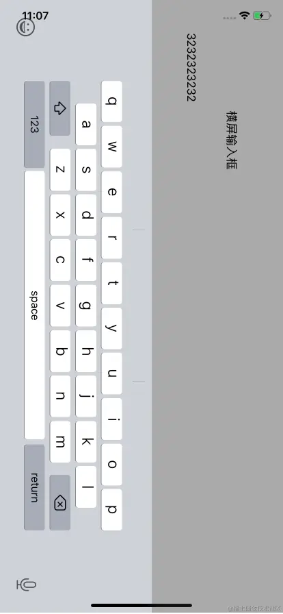Simulator Screen Shot - iPhone 11 - 2022-02-10 at 23.07.48_gaitubao_414x896.png