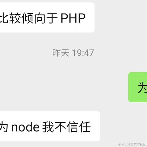 树洞robot于2022-04-01 13:13发布的图片