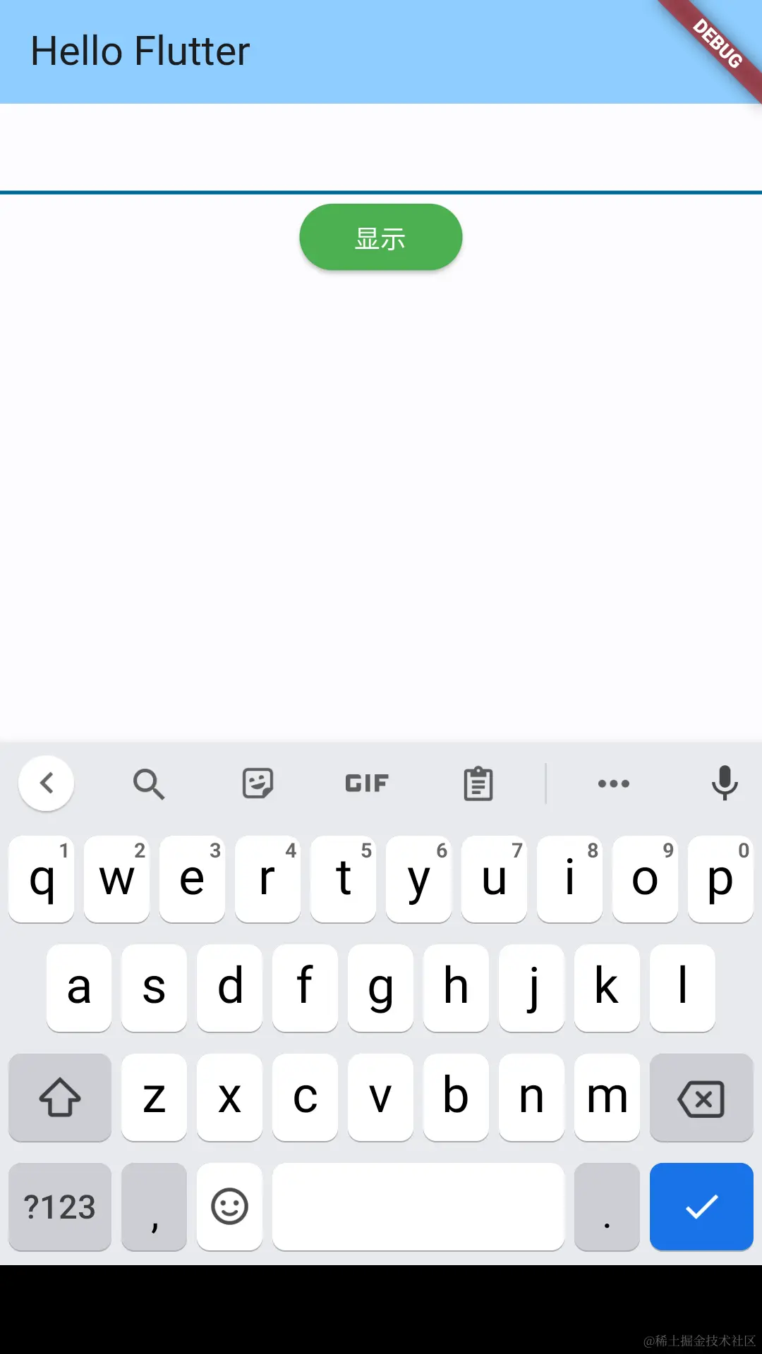 Screenshot_20231018_191732.png