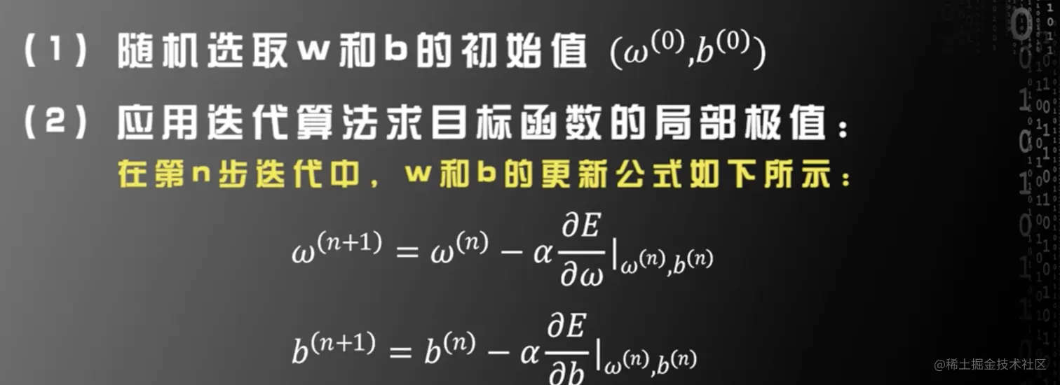 屏幕快照 2021-05-24 12.55.16.png