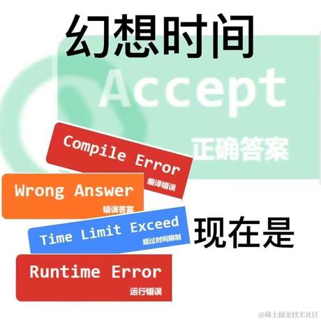 已注销于2023-06-22 21:31发布的图片