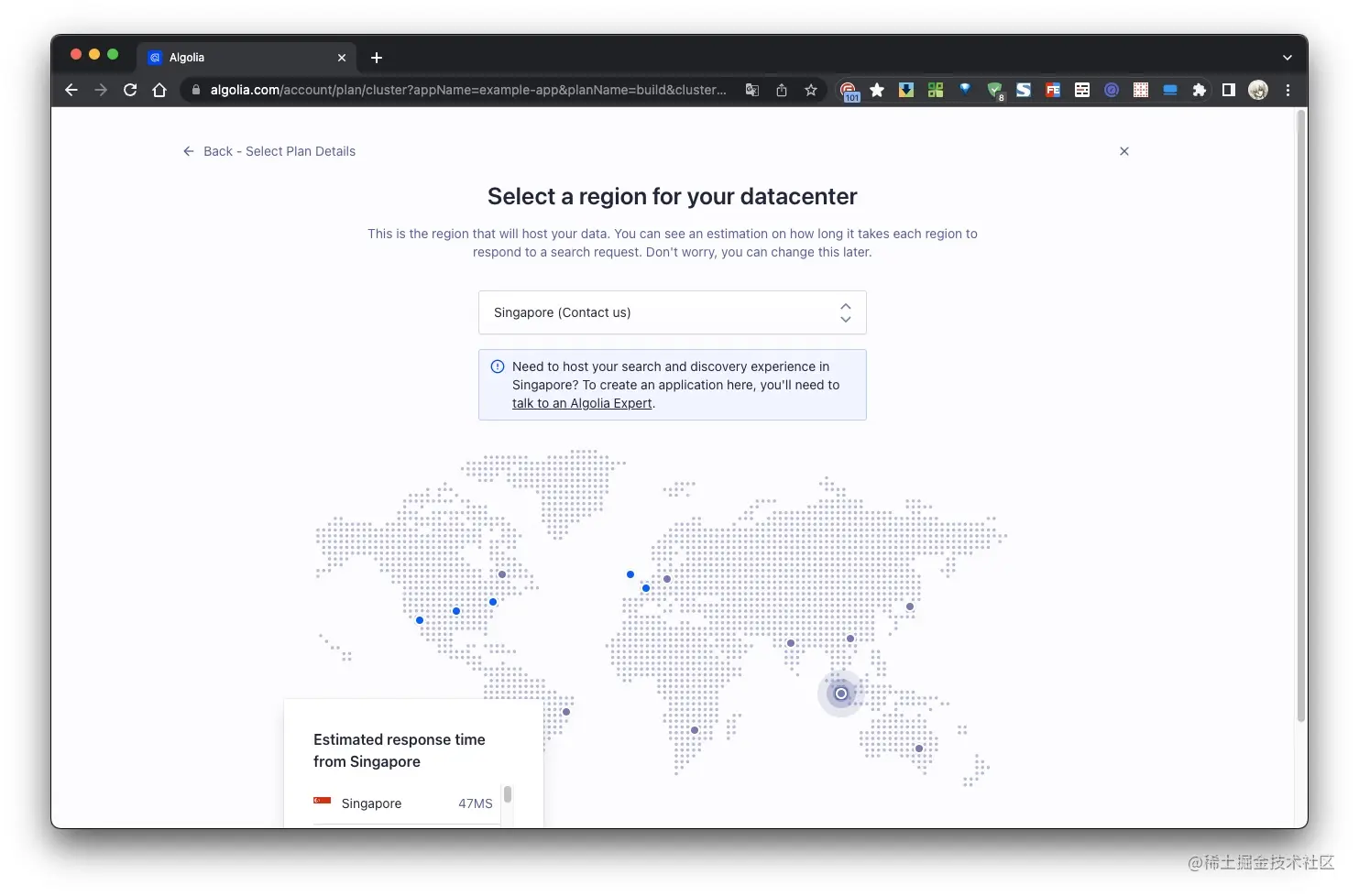 选择存储的数据中心