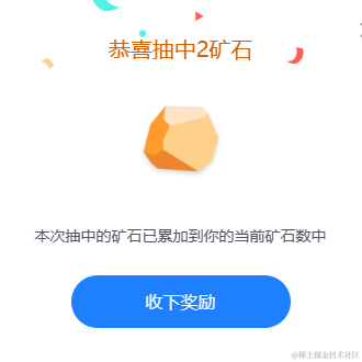 王翠花于2023-08-23 09:11发布的图片