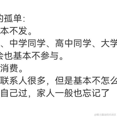 江帅帅于2023-07-03 09:42发布的图片