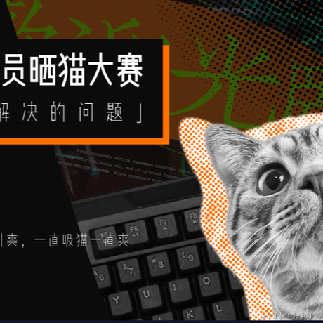 星话丶于2020-10-16 16:26发布的图片