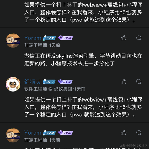 叁柒吖吖于2023-06-18 01:20发布的图片