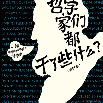 尚影嫣于2023-06-15 23:54发布的图片