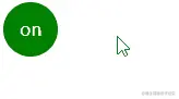 命令式.gif