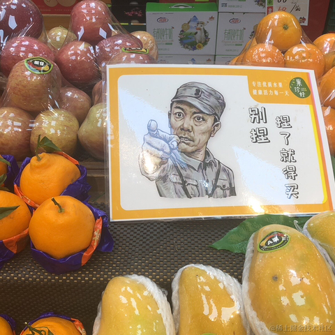 斌斌有鲤于2024-06-15 00:10发布的图片