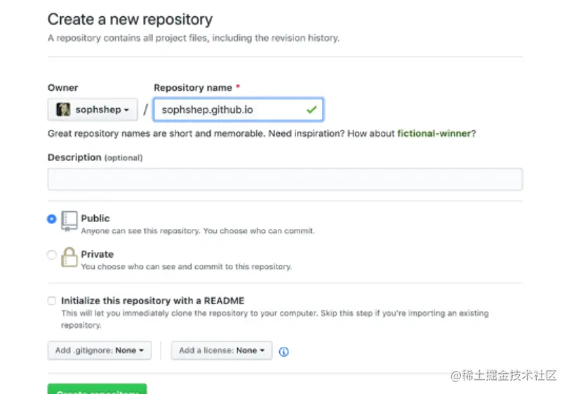 github.io创建专用仓库