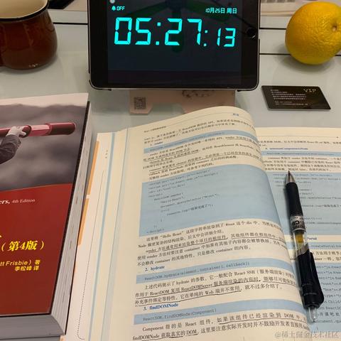 LBJ于2020-10-25 11:13发布的图片