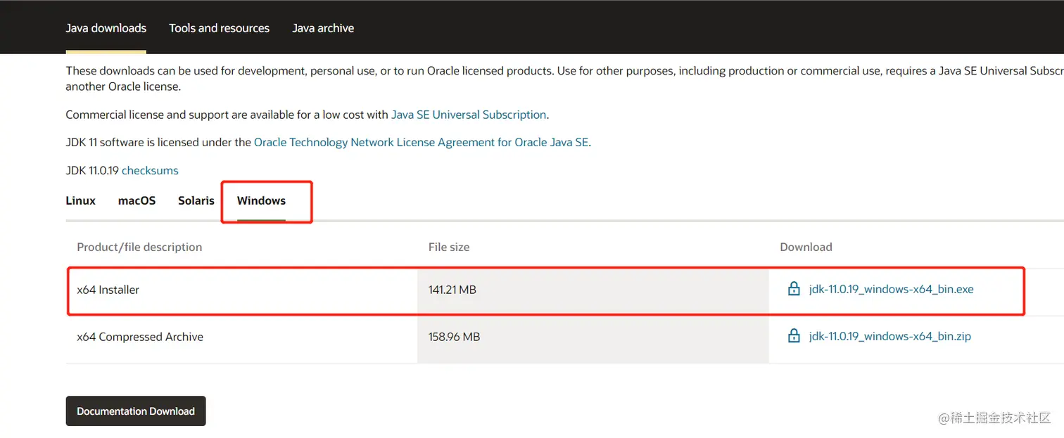 JDKDownload.png