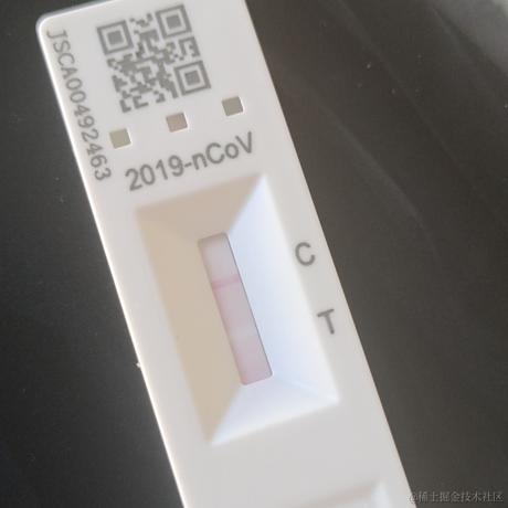 菜蛋_于2022-12-26 08:42发布的图片