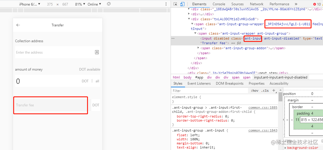 How to elegantly modify the internal styles of ANTD components - Moment ...