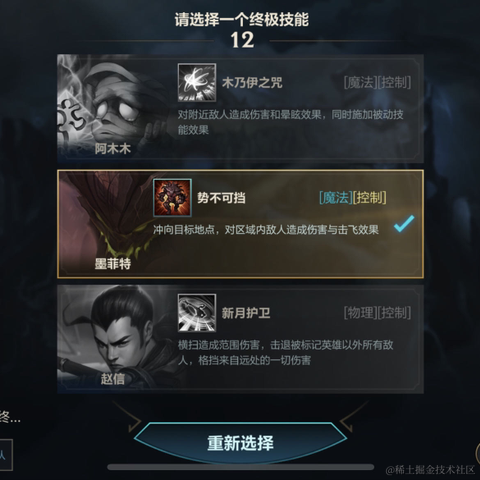 Ylimhs于2023-04-02 10:05发布的图片